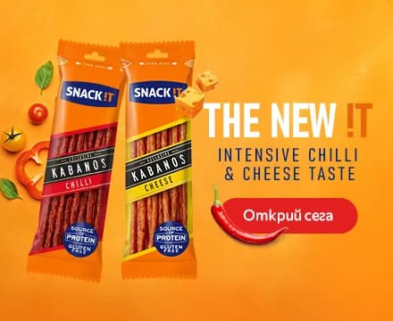 SNACK it